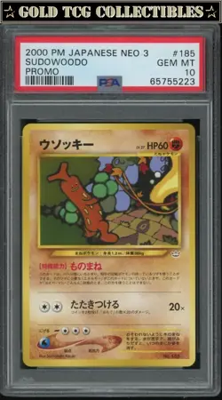 PSA 10 ⭐ Pokemon Sudowoodo 185 Neo 3 File Japanese Promo Graded Card - Image 1