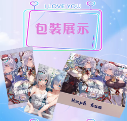 Hmph Hum Goddess Spicy Waifu 12 Pack Trading Cards Booster Box Anime TCG！ - Image 3