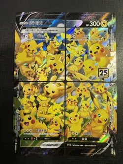 Pokemon Pikachu V-Union 25th Anniversary Complete 4 Card Set 025 026 027 028/028 - Image 1