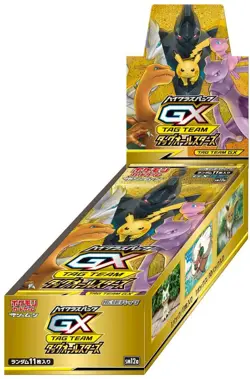 Pokemon Card Game Sun & Moon High Class Pack TAG TEAM GX Tag All Stars Box sm12a - Image 3