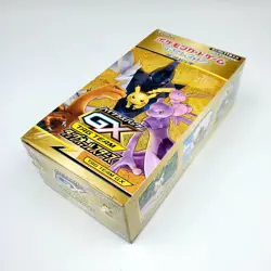 Pokemon Card Game Sun & Moon High Class Pack TAG TEAM GX Tag All Stars Box sm12a - Image 5