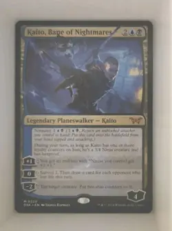Kaito, Bane of Nightmares 0220 Duskmourn: House of Horror Mythic NM MTG 2024 - Image 1