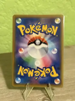 Japanese Pokemon TCG - Japanese 25th Anniversary Promo - Mew EX 014/025 - Image 2