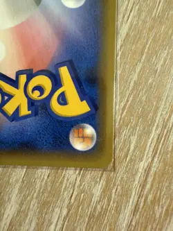 Japanese Pokemon TCG - Japanese 25th Anniversary Promo - Mew EX 014/025 - Image 5
