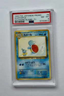 1999 POKEMON JPN PROMO SOUTHERN ISLANDS SOUTHERN ISLAND-T.I. #8 WARTORTLE PSA 8 - Image 1