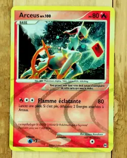 Carte Pokemon Arceus AR3 Platine Vainqueurs Supremes - Image 1