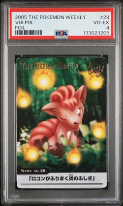 2005 CARDDASS THE POKEMON WEEKLY ADVANCED GENERATION FOIL #28 VULPIX PSA 4 - Image 1