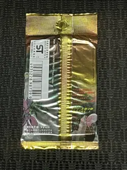 Pokemon Neo Discovery Crossing The Ruins Japanese Booster Pack Sealed - Image 2