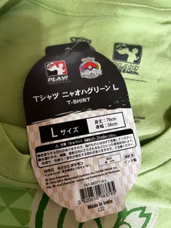 Pokemon Yokohama 2023 World Championship Adult L - Official Limited T-Shirt Rare - Image 4