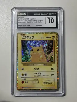 2023 Pokemon Japanese Pikachu Charizard & Ho-Oh ex Holo 008/032 CGC 10 Gem Mint - Image 1
