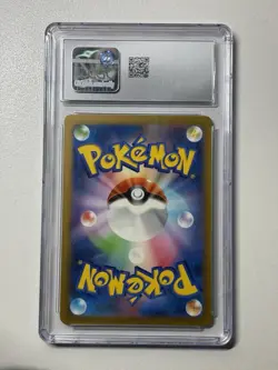 2023 Pokemon Japanese Pikachu Charizard & Ho-Oh ex Holo 008/032 CGC 10 Gem Mint - Image 2