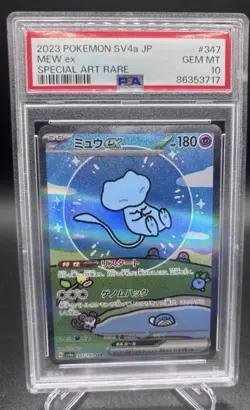 Pokemon Mew ex Special Art Rare Holo Shiny Treasure Ex 347/190 PSA 10 Japanese - Image 1