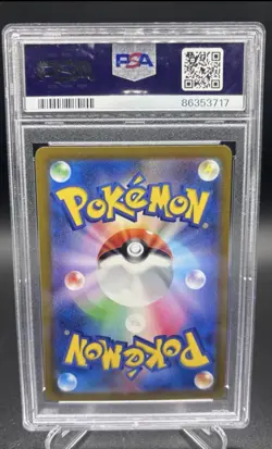 Pokemon Mew ex Special Art Rare Holo Shiny Treasure Ex 347/190 PSA 10 Japanese - Image 2
