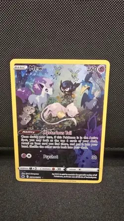 Mew GG10/GG70 Pokemon TCG Crown Zenith: Galarian Gallery NM - Image 1