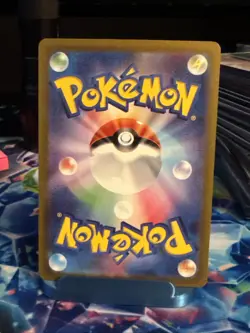 Jumpluff 197/190 Near Mint Sv4a: Shiny Treasure Ex Holo (Japanese) Pokemon TCG - Image 2