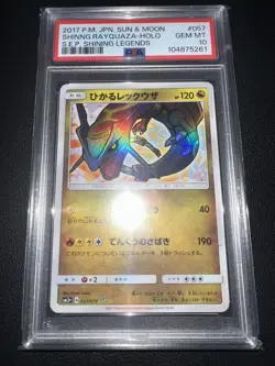 ✨Shining Rayquaza Holo 057/072 PSA 10 2017 Shining Legends Pokemon Japanese - Image 1