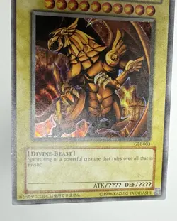The Winged Dragon of Ra (Secret Rare) GBI-003 Yu-Gi-Oh! Duel Monsters... - Image 4