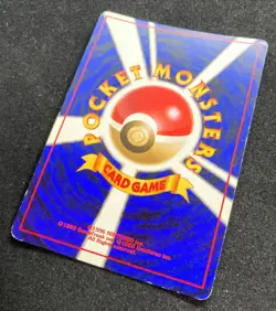 Rocket's Hitmonchan No.107 Holo Gym Heroes Japanese Pokemon TCG Nintendo - Image 4