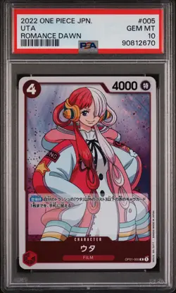 Uta2022 One Piece Japanese Romance Dawn Japanese #005 PSA 10 - Image 1