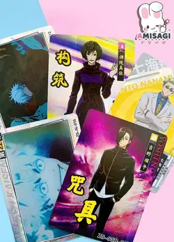 Jujutsu Kaisen - Trading Card Game TCG 1x Booster Pack Karten Anime NEU - Image 2