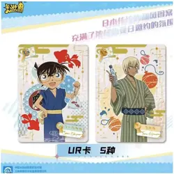 Detektiv Conan - Trading Card Game TCG 1x Booster Pack Karten Anime Manga NEU - Image 4