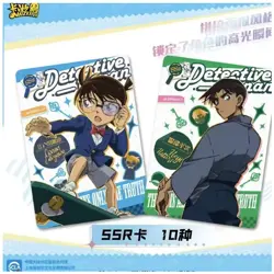 Detektiv Conan - Trading Card Game TCG 1x Booster Pack Karten Anime Manga NEU - Image 5