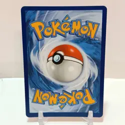 Pokemon Cynthia's Gabite (Cosmos Holo) 103/182 NM Misc Cards & Products - Image 2
