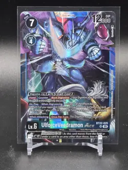 Digimon Card Game UlforceVeedramon Ace BT22-025 SR Cyber Eden - Image 1