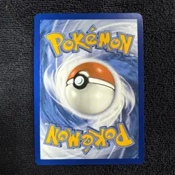 Bloodmoon Ursaluna ex 177 Sv: Scarlet & Violet Promo Cards Holo Near Mint - Image 2