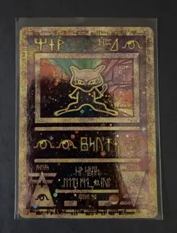 Ancient Mew Holo MOVIE 2000 Pokemon Card PROMO EXCELLENT - Image 1