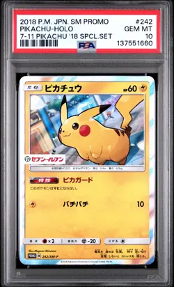 2018 POKEMON JPN SM PROMO 7-11 PIKACHU 2018 SPECIAL SET #242 PIKACHU-HOLO PSA 10 - Image 1