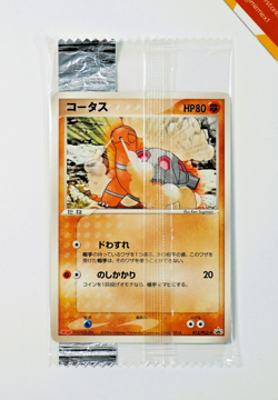 Pokemon Torkoal Meiji Chocolate Promo Japanese #012/PCG-P Sealed - Image 1