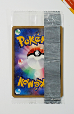 Pokemon Torkoal Meiji Chocolate Promo Japanese #012/PCG-P Sealed - Image 2