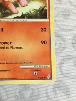 D1408 POKEMON TCG CALL OF LEGENDS FLAREON 44 MP UNCOMMON - Image 5