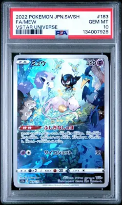 PSA 10 MEW 183/172 AR S12A VSTAR UNIVERSE JAPANESE POKEMON 😍 - Image 1