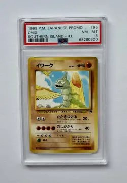 1999 Vintage Japanese Pokemon Southern Islands Onix 95 PSA 8 NM-MT - Image 1