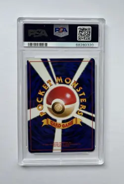 1999 Vintage Japanese Pokemon Southern Islands Onix 95 PSA 8 NM-MT - Image 2