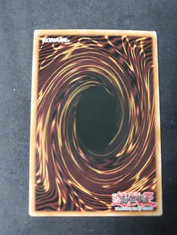 Dark Fusion - LCGX-EN099 - Legendary Collection 2 - 1st Edition - VLP - Image 2