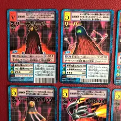 Digimon Card Old Reaper Series De Comp Foil Stamping Japan - Image 3