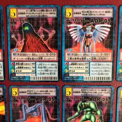 Digimon Card Old Reaper Series De Comp Foil Stamping Japan - Image 4