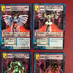 Digimon Card Old Reaper Series De Comp Foil Stamping Japan - Image 5