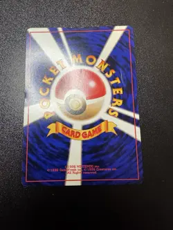 Jynx (Banned Art) Pokemon 1996 Japanese Base Set Uncommon #124 Card LP (Crease) - Image 3