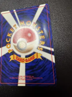 Jynx (Banned Art) Pokemon 1996 Japanese Base Set Uncommon #124 Card LP (Crease) - Image 4