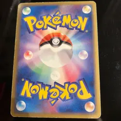 ___'s Jirachi 014/PLAY 2nd Season Sub Players Club Promo Holo Pokemon Card 2004 - Image 2