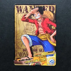 S5042 Monkey D. Luffy 02-02 Japanese One Piece AR Carddass Card YF9 - Image 1