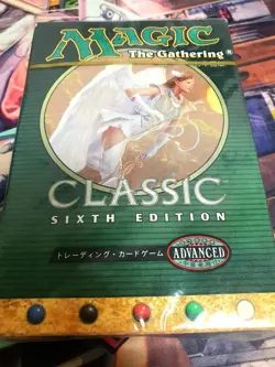 Magic the Gathering MTG Classic Sixth Edition Sealed 2 Players Starter Set JP - Image 1