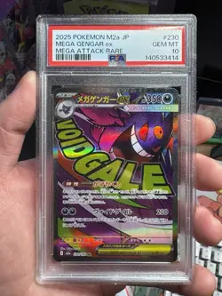 2025 POKEMON JPN M2A-MEGA DREAM EX MEGA ATTACK RARE #230 MEGA GENGAR EX PSA 10 - Image 1