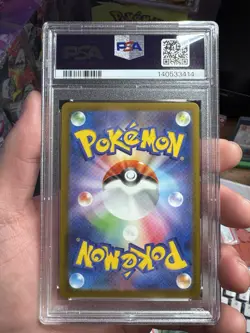 2025 POKEMON JPN M2A-MEGA DREAM EX MEGA ATTACK RARE #230 MEGA GENGAR EX PSA 10 - Image 2