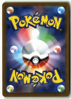 Articuno ⭐ 009/032 Holo Pokemon TCG Classic Blastoise 2023 Pokemon Japanese NM - Image 2