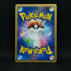 Croagunk M Pokemon Card Movie 2009 Promo 013/022 From Nintendo Japan Rare F/S - Image 2